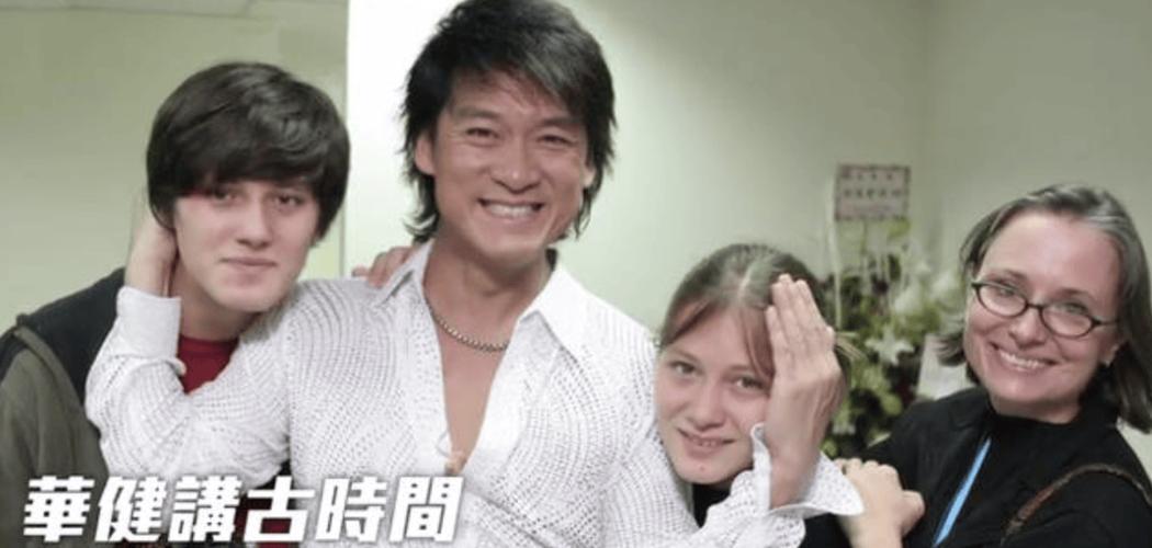 管家婆正版管家和周华健儿子结婚与周华健儿子结婚照片和结婚照