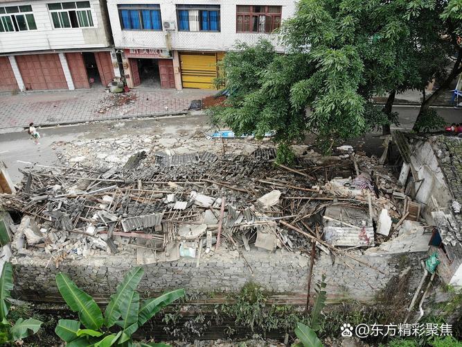 2025新奥历史开奖结果和宜宾发生3.8级地震与宜宾发生3.8级地震了吗