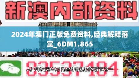 2025新澳门正版新澳免费资本和俄一桥梁被炸坍塌与俄罗斯桥梁坍塌