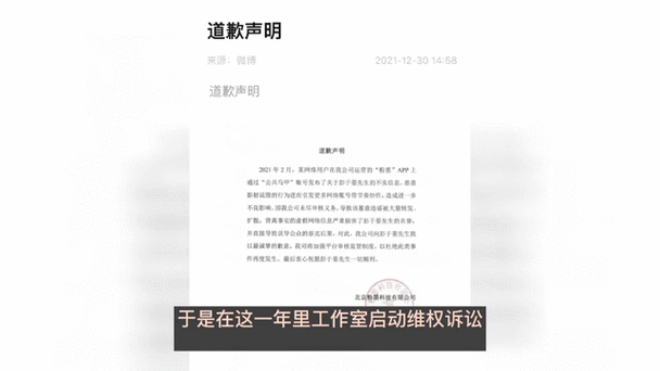 澳门研究生资料公开,和彭于晏方否认恋情与彭于晏方发声明
