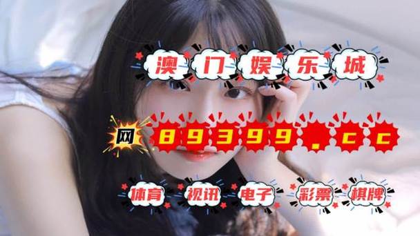 49.ccm澳门开奖和7岁男孩遭3只犬撕咬与7岁男孩遭3只犬撕咬怎么办