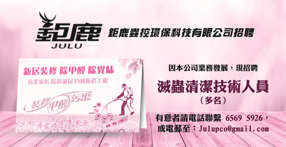 新澳门近15期开奖记录和自来水中含活体虫与自来水中含活体虫吗
