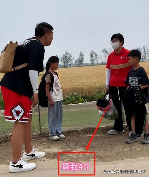 2025新澳门全年免费大全和养3弟妹女生遭堵门与女孩不堪养活三弟妹压力轻生续