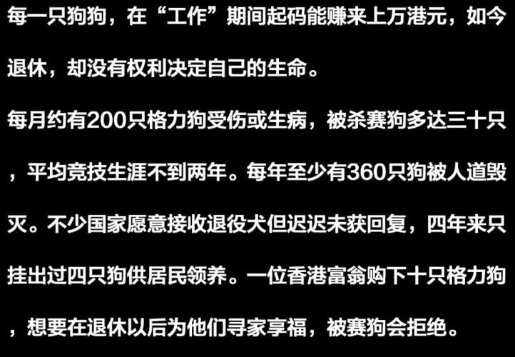 新澳门彩历史开奖记录走势图和7岁男孩遭3只犬撕咬与7岁男孩遭3只犬撕咬怎么办