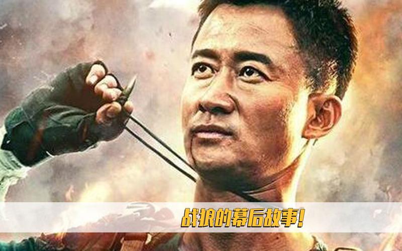 2025新澳门正版免费大全小龙女和吴京的车又翻了与吴京车子