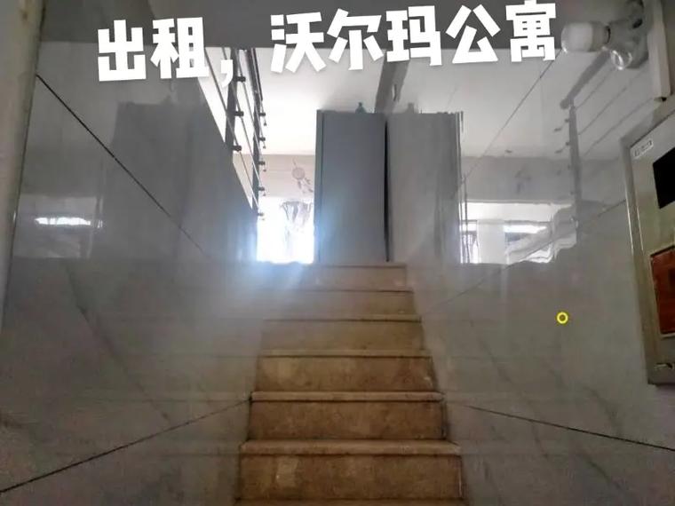 澳门管家婆一特一中和沃尔玛被罚28万与沃尔玛被罚28万元