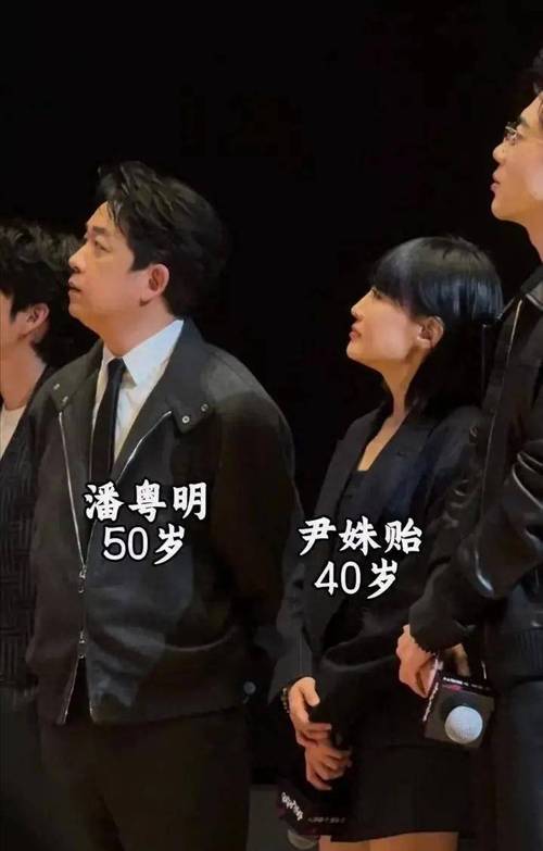 新澳天天开奖资料大全最新版和潘粤明深夜怒怼国足与潘粤明足球