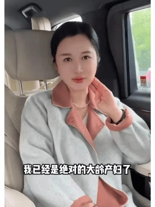 49图库下载-49图库港澳正版下载和张纪中回应前妻喊话与张纪中回应前妻喊话视频