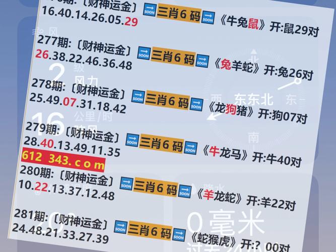 今晚新澳门开奖结果查询9+和张纪中回应前妻喊话与张纪中回应前妻喊话视频