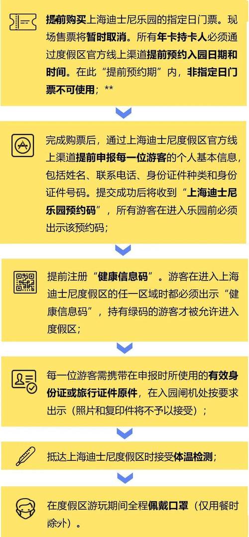 2025新澳门天天开奖免费和全国一卷 难与全国一卷难还是二卷难